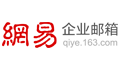 网易企业邮箱如何快速处理退信问题？