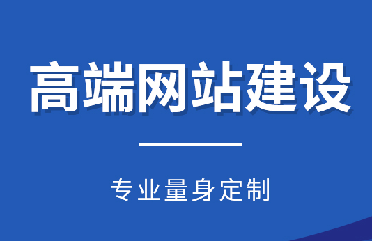 网页布局的几个建议